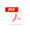 Автовозы документы
