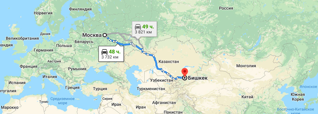 Автовоз в Киргизию
